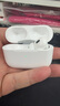【直營正品丨頂配Pro9代】華強北藍牙耳機Air無線Pro2主動降噪國家補貼蘋果iPhone16/15入耳式Pods 【直營新款丨全功能頂配版】 ANC主動降噪+滑動調(diào)音+空間音頻 曬單實拍圖
