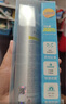 RECIPE玥之秘水晶防曬噴霧180+50ml防水防汗防曬霜套裝SPF50七夕禮物 曬單實拍圖
