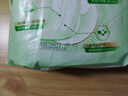 安爾樂抑菌凈味超薄純棉日用衛(wèi)生巾245mm10片裝【新國標認證】 曬單實拍圖