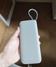 CUKTECH酷態(tài)科【3C認證可上飛機】電能塊自帶線(xiàn)20000毫安移動(dòng)電源55W快充充電寶支持蘋(píng)果17小米筆記本CP25 曬單實(shí)拍圖