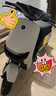 九號電動新品Fz 110電動自行車9號智能鋰電【門店自提】 到門店選顏色 曬單實(shí)拍圖