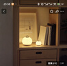 無印良品（MUJI）充電式 柔光燈 小夜燈 床頭燈 捏捏燈 氛圍燈 臥室睡眠燈 迷你長53.74*寬54.84*高50.75mm 曬單實(shí)拍圖