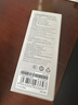 小米（MI）【3C認(rèn)證】自帶線屏顯充電寶10000 45W 海鹽藍(lán) 適用小米/紅米/redmi/蘋果/安卓/手機(jī)可上飛機(jī)/火車 曬單實拍圖