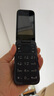 諾基亞Nokia 2660 Flip 4G 移動聯(lián)通電信三網(wǎng)4G 雙卡雙待 翻蓋大屏大按鍵 老人手機(jī) 黑色 原廠座充套餐+充電頭 曬單實(shí)拍圖