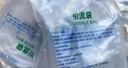 捷真 一次性使用無(wú)菌導尿包雙腔16號接尿器引流袋集尿袋男女通用乳膠 曬單實(shí)拍圖