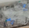 麥迪海 開塞露20ml*2支*20袋 用于便秘 1盒 曬單實(shí)拍圖