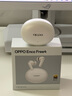 OPPO Enco Free4 【國家補貼】真無(wú)線(xiàn)入耳式藍牙耳機降噪耳機通用蘋(píng)果華為小米手機 七夕禮物 珠光白 曬單實(shí)拍圖
