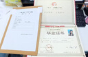 中專(zhuān)全日制專(zhuān)升本證研究生成人高考函授遠程網(wǎng)絡(luò )教育開(kāi)放大學(xué)大小自考國家開(kāi)放大學(xué)學(xué)歷提升學(xué)信網(wǎng)可查正 成人高考 曬單實(shí)拍圖