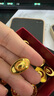 菜百首飾 足金Au999.9投資金條黃金福字元寶金條 20克不支持無(wú)理由退貨 曬單實(shí)拍圖