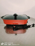 九陽(yáng)（Joyoung）烤魚(yú)專(zhuān)用鍋電火鍋家用8L超大容量3-10人電炒鍋火鍋電熱鍋電煮鍋烤魚(yú)鍋電鍋一體多功能鍋五檔調溫 10L 【超大容量可烤5斤大魚(yú)】G888 曬單實(shí)拍圖