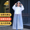 香柚小鎮(zhèn)一次性雨衣雨披成人半透明便攜雨衣戶外騎行登山徒步雨衣磨砂款 曬單實拍圖
