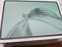 榮耀平板X(qián)9 【國家補貼15%】11英寸 WIFI 平板電腦 高刷護眼全面屏 80天超長(cháng)待機 全金屬一體機身 JH16 天青色 6GB+128GB 官方標配 曬單實(shí)拍圖