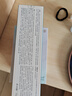 花西子【曹恩齊推薦】第2代小黛傘55g膚若雪素顏霜海邊防曬軍訓(xùn)開學(xué)禮物 曬單實(shí)拍圖