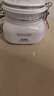 佰草集新七白美白清潔泥膜淡斑大白泥面膜500g【升級版】 涂抹式補水 曬單實拍圖