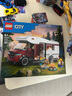 樂(lè )高LEGO 城市  CITY  積木拼裝玩具 男孩女孩禮物 60454 假日探險野營(yíng)車(chē) 曬單實(shí)拍圖