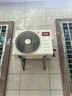 TCL京東聯(lián)名大1.5匹新一級能效真省電SE掛機空調冷暖變頻KFR-35GW/JD21+B1國家補貼以舊換新 曬單實(shí)拍圖