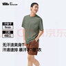 蕉下（beneunder）男士短袖夏季戶外透氣運(yùn)動(dòng)T恤防汗?jié)n多功能圓領(lǐng)T恤DR618 曬單實(shí)拍圖
