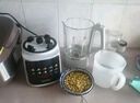 蘇泊爾（SUPOR）輕音破壁機 1.5L低音有罩降噪家用豆?jié){機預(yù)約加熱免濾全自動破冰碎冰榨汁機輔食機 SPJ209S 曬單實拍圖