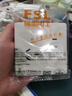 FSL佛山照明A8系列開關(guān)插座面板電視電腦電話插座五孔空調(diào)插86型暗裝 錯位五孔插座 白色 曬單實拍圖
