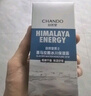 自然堂男士喜馬拉雅冰川清爽滋潤(rùn)補(bǔ)水保濕露70mL 曬單實(shí)拍圖