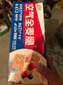 西麥西澳陽(yáng)光空氣全麥脆400g燕麥片低脂零食獨立小包谷物早餐代餐 曬單實(shí)拍圖