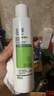 玉澤（Dr.Yu） 皮膚屏障修護(hù)保濕水200ml（爽膚水化妝水護(hù)膚水玻尿酸補(bǔ)水） 曬單實(shí)拍圖