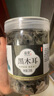 黑木耳干貨500g東北特產(chǎn)級無(wú)根肉厚秋木耳一級批發(fā) 正宗精選黑木耳250g 曬單實(shí)拍圖