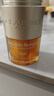 嬌韻詩（CLARINS）雙萃煥活眼霜精華二合一 淡化眼紋黑眼圈緊致送女生七夕禮物 20ml 曬單實拍圖