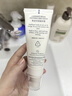 雅漾（Avene）【樊振東同款】專研修護霜輕潤版40ML速修霜舒緩泛紅敏肌乳液面霜 曬單實拍圖