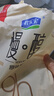 君樂寶慢醇炭燒風(fēng)味酸奶100g*30袋低溫酸奶風(fēng)味發(fā)酵乳 源頭直發(fā) 包郵 曬單實(shí)拍圖
