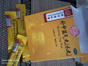 同仁堂 補(bǔ)中益氣丸（水丸）6g*18袋 補(bǔ)中益氣升陽(yáng)舉陷 用于脾胃虛弱癥見(jiàn)體倦乏力食少腹脹便溏久瀉肛門(mén)下墜。 曬單實(shí)拍圖