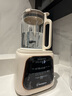 西屋（Westinghouse）無(wú)刷破壁機(jī)家用豆?jié){機(jī)1.5L加熱全自動(dòng)榨汁機(jī)變頻降噪柔音觸控彩屏輔食機(jī) WPB15J21-W 曬單實(shí)拍圖