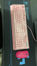 雷蛇（Razer）黑寡婦V3 機械鍵盤(pán) 游戲鍵盤(pán) 104鍵 RGB背光 游戲電競 粉晶 綠軸 帶腕托 曬單實(shí)拍圖