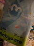 babycare Air pro拉拉褲成長(cháng)褲XXXL24（＞17kg) 嬰兒尿不濕夏日超薄透氣 曬單實(shí)拍圖