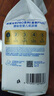碧芭寶貝盛夏光年P(guān)RO金裝plus奢寵裝尿不濕嬰兒紙尿褲薄透氣紙尿片 【金裝】紙尿褲L-46片(9-14kg) 曬單實(shí)拍圖