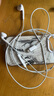 Apple/蘋果 采用 (USB-C)的EarPods耳機(jī) 有線耳機(jī) 蘋果耳機(jī) 適用iPhone/iPad//Mac 蘋果手機(jī) 曬單實拍圖