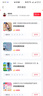 唐獅【關曉彤同款&史努比聯(lián)名款】唐獅2025夏季女短袖T恤純棉寬松穿搭 曬單實拍圖