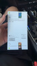 Apple/蘋果  iPhone 16 Pro Max（A3297） 支持移動聯(lián)通電信 5G 雙卡雙待手機 白色鈦金屬 256GB 授權(quán)正品 官方標配 曬單實拍圖