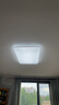 松下（Panasonic）吸頂燈全光譜護眼客廳大燈140瓦HHXQX163【國家補貼】【包安裝】 曬單實拍圖