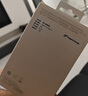 vivo官方原裝 Type-c 6A超快閃充數據線(xiàn) (AtoC)66W 88W 120W套裝可用 適用于vivo小米榮耀華為OPPO手機 曬單實(shí)拍圖