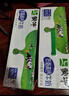 蒙牛低脂高鈣牛奶250ml*24盒 早餐健身伴侶 中秋送禮盒裝 曬單實(shí)拍圖