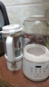 九陽（Joyoung）破壁機2025新款隔音罩輕音降噪家用豆?jié){機料理機全自動免煮免濾五谷雜糧大容量早餐機榨汁機P725 【精磨精煮  觸控彩屏】 曬單實拍圖