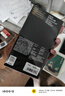 閃魔 適用蘋果13鋼化膜 iphone13pro手機(jī)膜全屏13promax防爆順滑手感無邊高清抗指紋保護(hù)膜 【閃貼寶|一蓋就好】2片 蘋果13/13Pro 曬單實(shí)拍圖