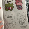 三麗鷗畫畫描摹本庫(kù)洛米玉桂狗兒童圖畫本一年級(jí)圖畫本兒童涂鴉畫畫本描摹本涂色素描本臨摹線稿 【組合裝】全套不重復(fù)-4本裝 曬單實(shí)拍圖