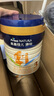 美素佳兒源悅幼兒配方奶粉（12-36月齡，3段）罐裝800g*3新老包裝隨機(jī)發(fā)貨 曬單實(shí)拍圖