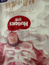 好奇京東快遞小龍褲成長(zhǎng)褲嬰兒尿不濕 成長(zhǎng)褲XL32片(12-17kg) 曬單實(shí)拍圖