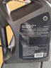 殼牌（Shell）機油全合成機油5w-30(5w30) API SP級 4L 2代灰殼 京東養車(chē) 曬單實(shí)拍圖