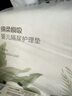 十月結(jié)晶嬰兒一次性隔尿墊80片33*45cm防水尿墊護理墊隔尿墊嬰兒 熊貓寶寶 曬單實拍圖