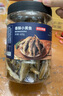 京東京造香酥小黃魚(yú)420g 即食海鮮小吃小魚(yú)干零食獨立包裝孕婦高蛋白 曬單實(shí)拍圖