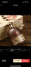 劍南春 水晶劍 38度 500ml*6瓶 整箱裝 濃香型白酒 低度水晶劍 曬單實(shí)拍圖